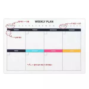 다 지웠다 가능한 주간 플래너 스케쥴러 계획표