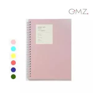 100일 플래너 스터디 공부 노트 스케줄러 1P 시험