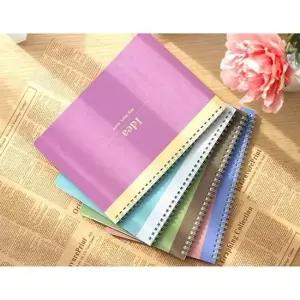 B5 트윈링 코넬 모눈 노트 2P 예쁜 줄노트 공책 세