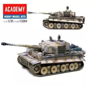 프라모델 프라모델264 독일 전차 타이거탱크1 외장형
