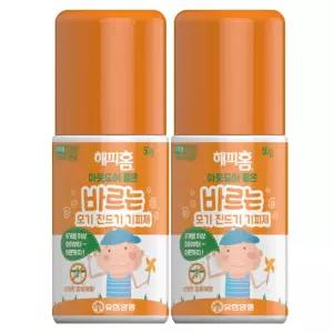 해피홈 아웃도어 롤온 모기 진드기 기피제 50gx2개