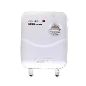 가이저 전기 순간 온수기 GK9 순간식 국내생산