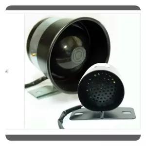 24V 승용차 후진경고등 후진벨 빽부저 자동차 차량 빽멜로디 소