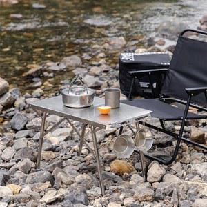 야외 캠핑 접이식 레저 테이블 휴대용 내열 스틸 스테인레스 바베큐