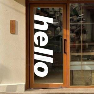 이니셜 월 스티커 작다 흰색 글라스 포토 카페 밀크티 도어 인스타 데코레이션 거울