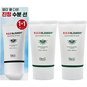 닥터지 레드 블레미쉬 수딩 업 선 크림50ml x2개 수분진정선크림