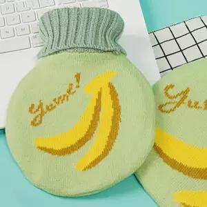 GTF41196 더달달 니트 보온 물주머니(350ml) (바나나)