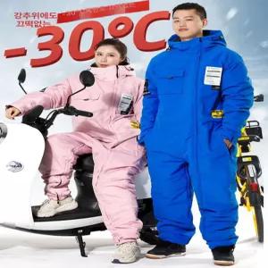 오토바이 방한복 일체형 바이크 라이더 우주복