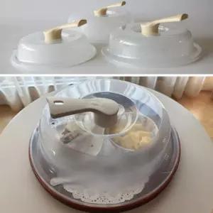 손잡이 음식 커버 3종 그릇 뚜껑 전자레인지 덮개 냉장고패브릭 손잡이보호