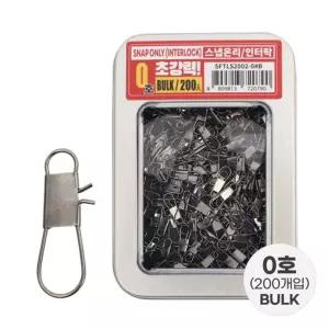 싸파 초강력 스냅 온리 0호 벌크 인터락 낚시 채비