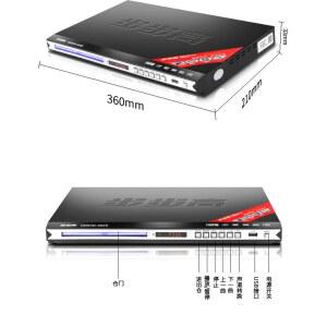 스텝업 DVD CD CD 플레이어 디스크 HD 풀 포맷 dvdDTS 디코딩