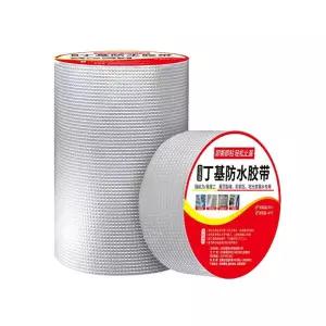 균열시트 방수 테이프 지붕 유리 주택 외벽 방수재
