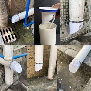 우수관트랩 베란다 하수구트랩 110PVC 덮개 커버 냄새방지