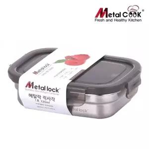( )반찬통 직사각1호스텐레스 찬통 그릇 메탈락 냉장고정리 밀폐용기