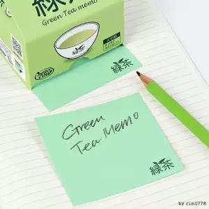 팬시 우유곽 메모지 1개(디자인랜덤)