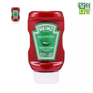 케찹 하인즈 할라피뇨 X 2개 397g 양념 하인즈