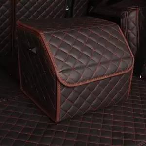 가죽트렁크정리함수납함자동차정리수납용품S격자