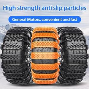 자동차 차량용 호환 타이어 미끄럼 방지 체인 겨울용 호환  지퍼 타이 비상 범용 호환 세단 오프로드 차량