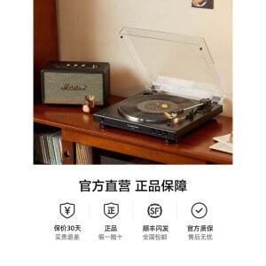 삼각 lp60x 축음기 lp60xbta 빈티지 전축 레코드 블루투스 플레이어