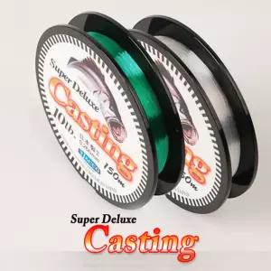 오릭스 슈퍼디럭스 캐스팅 Casting 150M(색상랜덤) 6LB