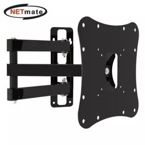 NETMATE 관절형 벽걸이 모니터 거치대 안전 지지대 NM-S