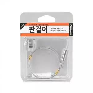 판걸이 픽쳐 1M 천정용 와이어 인테리어 그림 천장전시 액자걸이