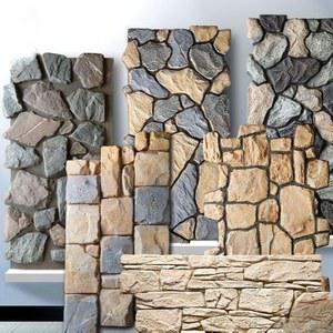 스톤 타일 벽돌 석재 장식 경량 인테리어 디자인 돌모양 인조돌 브로케이드 오렌지 그레이 1200x560mm