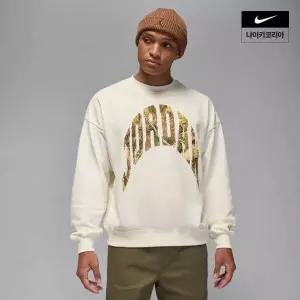 나이키 남자 조던 브루클린 프렌치 테리 리얼트리 크루넥 운동복상의 IM6304-133