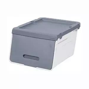 멀티박스 그레이 - 시스맥스 슬라이딩 디자인 소형 소품함 루맥스 슬림형