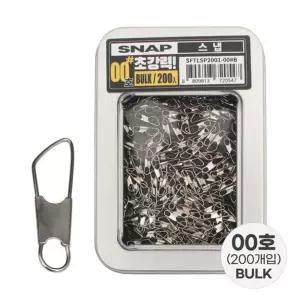 싸파 초강력 스냅 00호 벌크 낚시 채비 도래