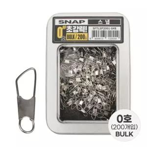 싸파 초강력 스냅 0호 벌크 낚시 채비 도래