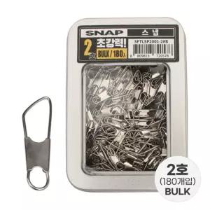 싸파 초강력 스냅 2호 벌크 낚시 채비 도래