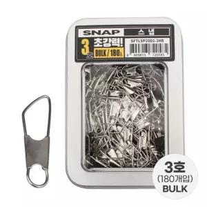 싸파 초강력 스냅 3호 벌크 낚시 채비 도래
