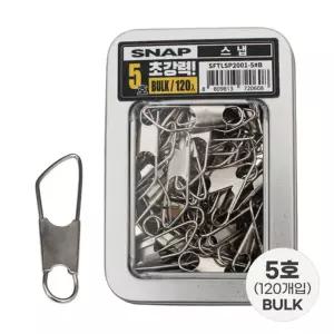 싸파 초강력 스냅 5호 벌크 낚시 채비 도래