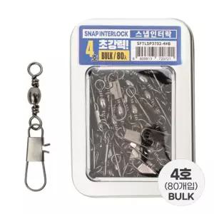 싸파 초강력 스냅 인터락 핀도래 4호 벌크 낚시 채비