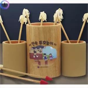 민속투호놀이세트(투호통대1+중2+화살8)