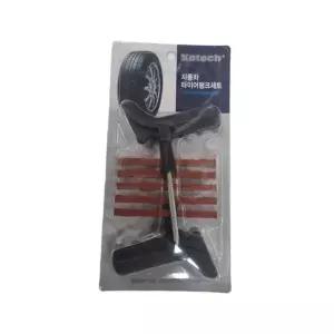 자동차 타이어 펑크수리 키트 비상용 끈끈이 패치세트 코텍