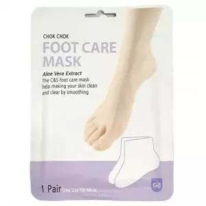 있어도 신고만 간편해요 되니까 10매 양말처럼 발팩