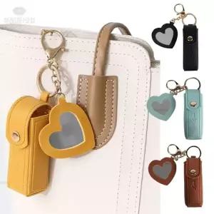 뷰레이터닷컴 휴대용 하트 거울 키링 립스틱 케이스 미니 화장품 파우치