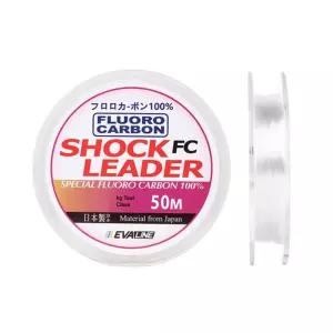 오릭스 플로로 카본 쇼크리더 50m 12lb 낚시 줄 목줄