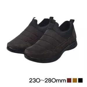 패딩부츠 발전체가 따뜻한 인조퍼 안감 남녀 방한신발