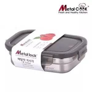 ( )반찬통 직사각1호스텐레스 찬통 그릇 메탈락 냉장고정리 밀폐용기