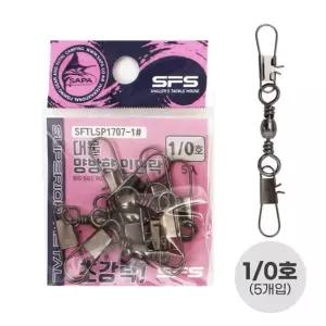 싸파 대물 양방향 인터락 1 0호 핀도래 낚시 채비