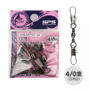 싸파 대물 양방향 인터락 4 0호 핀도래 낚시 채비