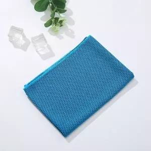 아이스 빨리 스포츠 타올 수건 헬스 마르는