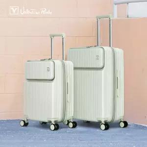 발렌티노루디 캐리어 라벤나 KR049 20인치/24인치/28인치 캐리어