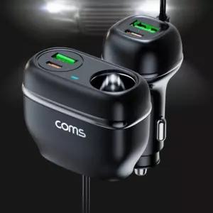 차량용 멀티 자동차 고속충전기 초고속