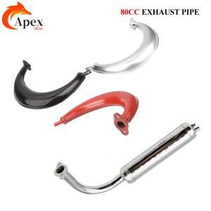 바나나 파이프 머플러 배기 챔버 소음기 49cc 60cc 100cc 2 스트로크 가스 모터 전동 자전거