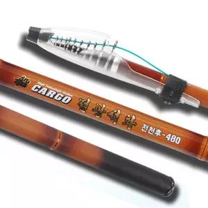 싸파 전광석화 480 카고 갯바위 찌 낚시대