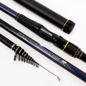 싸파 씨빅 스테이지 이소대 2 530 갯바위낚시 찌낚시